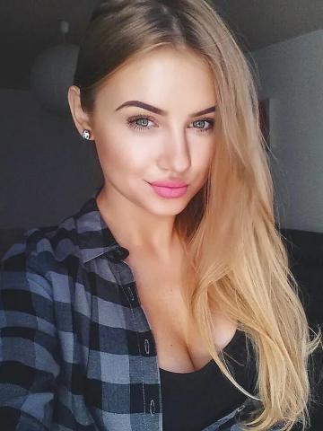 Варвара Супер предложение фото 2