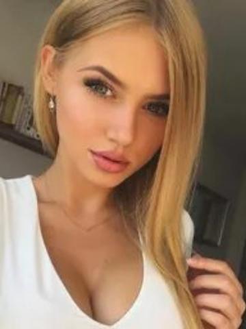 Варвара Супер предложение фото 3